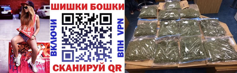 Наркошоп купить ТГК  Галлюциногенные грибы  МЕТАДОН  СК  Меф  ГАШИШ  Мценск