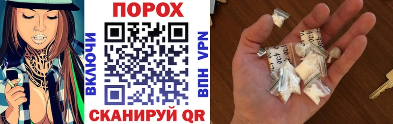 Amphetamine VHQ Купить Мценск