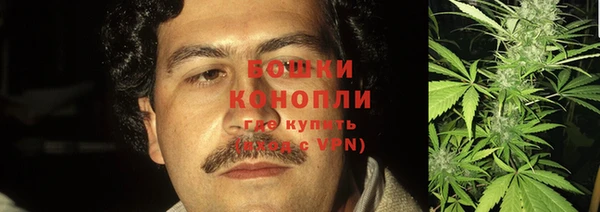 экстази Бугульма
