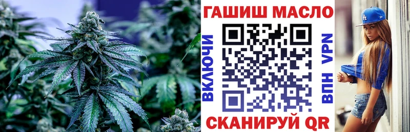 Дистиллят ТГК вейп Мценск